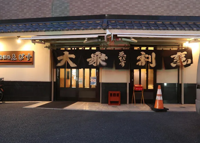 東京スカイツリー眺望 一棟貸切 駅徒歩50秒 浅草8分 スカイツリー4分 銀座20分