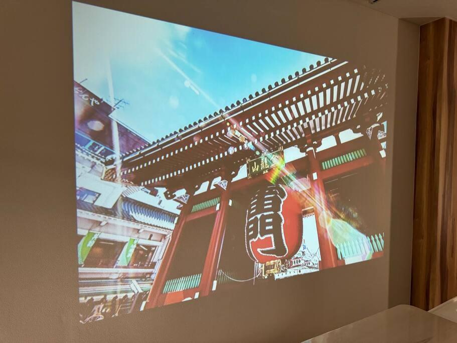 東京スカイツリー眺望 一棟貸切 駅徒歩50秒 浅草8分 スカイツリー4分 銀座20分 * Präfektur Tokio