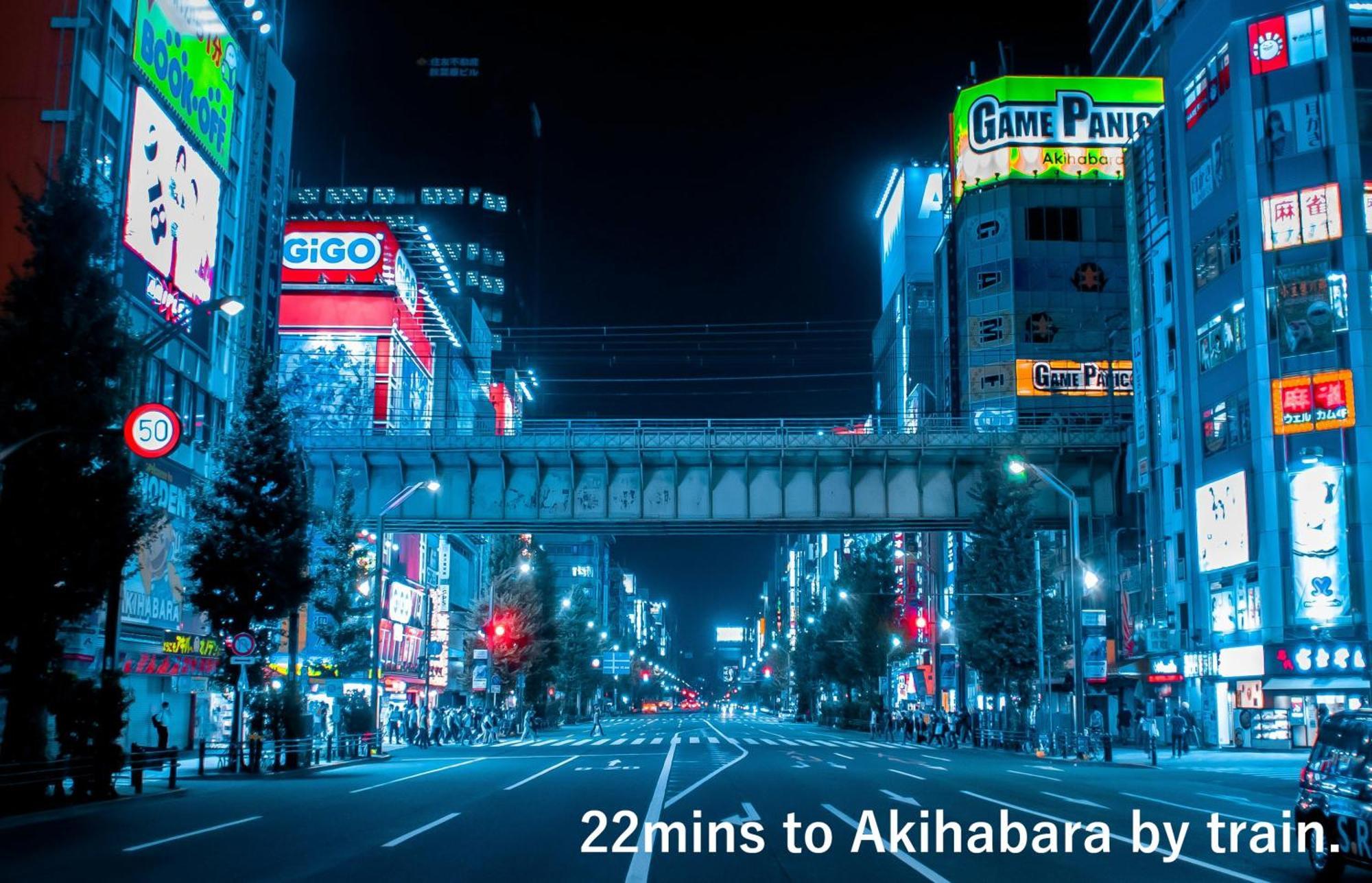 東京スカイツリー眺望 一棟貸切 駅徒歩50秒 浅草8分 スカイツリー4分 銀座20分 Präfektur Tokio