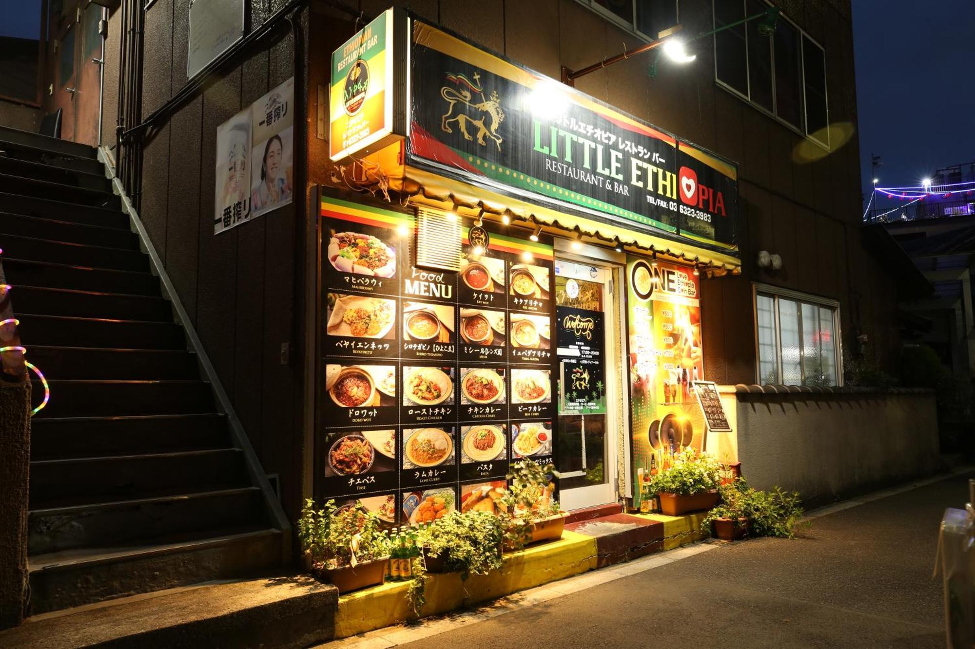 Apartment 東京スカイツリー眺望 一棟貸切 駅徒歩50秒 浅草8分 スカイツリー4分 銀座20分 Präfektur Tokio